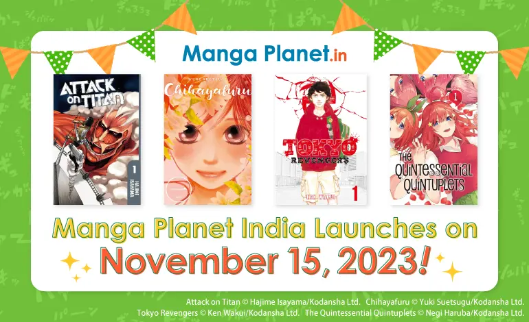 Manga Planet Makes Inroads into the Indian Market with the Launch of Manga Planet India