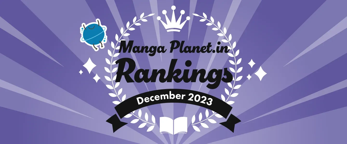 Manga Planet.in Rankings December 2023
