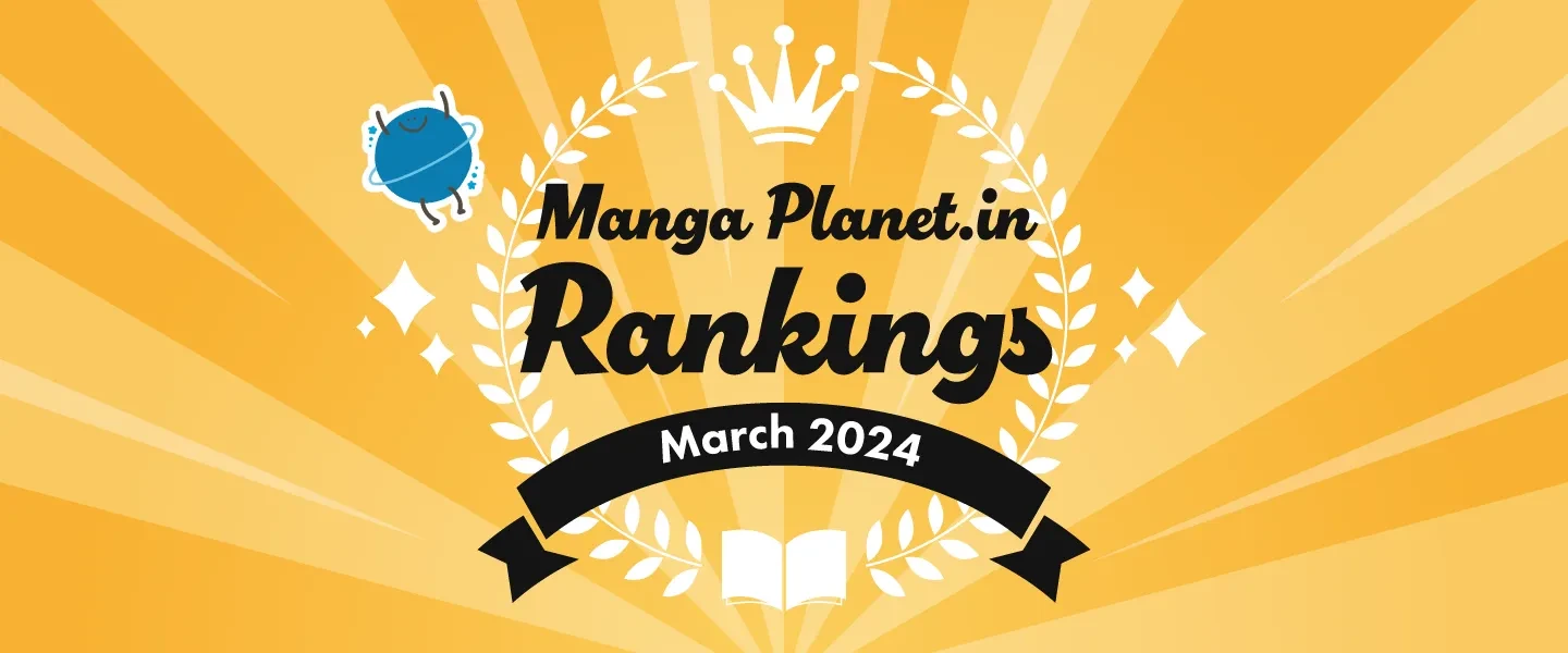 Manga Planet.in Rankings March 2024